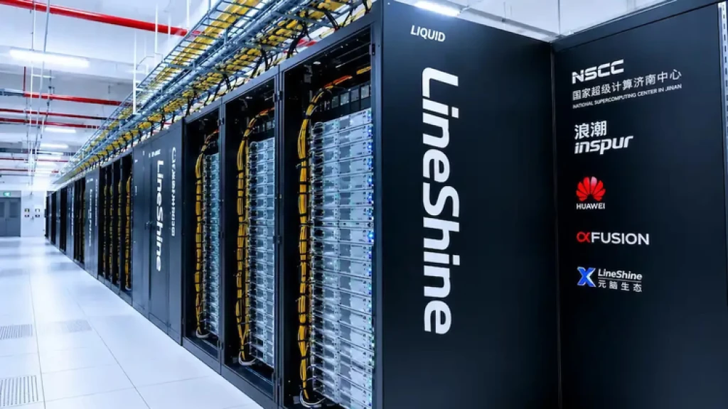 ¡China Reclama la Cima! LineShine Supera a El Capitán y se Convierte en la Supercomputadora Más Potente del Mundo